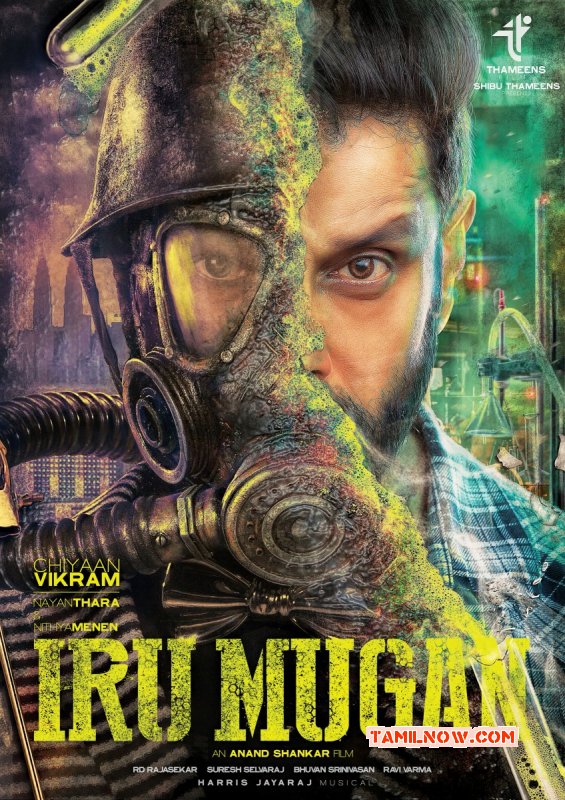 Vikram 52nd Movie Iru Mugan First Look Poster 380