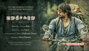 Irudhi Suttru Tamil Cinema Jan 2016 Pics 1840