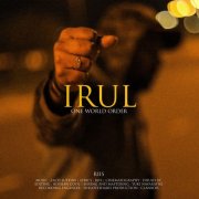 Wallpaper Irul Tamil Film 6625