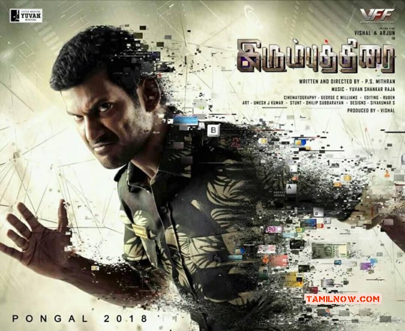 Tamil Movie Irumbu Thirai Mar 2018 Image 5739