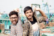 2017 Images Ivan Thanthiran Tamil Movie 4362