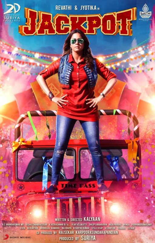 Movie Pic Jyothika Movie Jackpot Poster 854