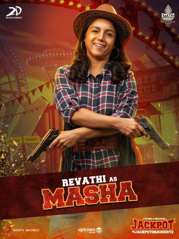 Revathi As Masha In Jackpot Movie 293
