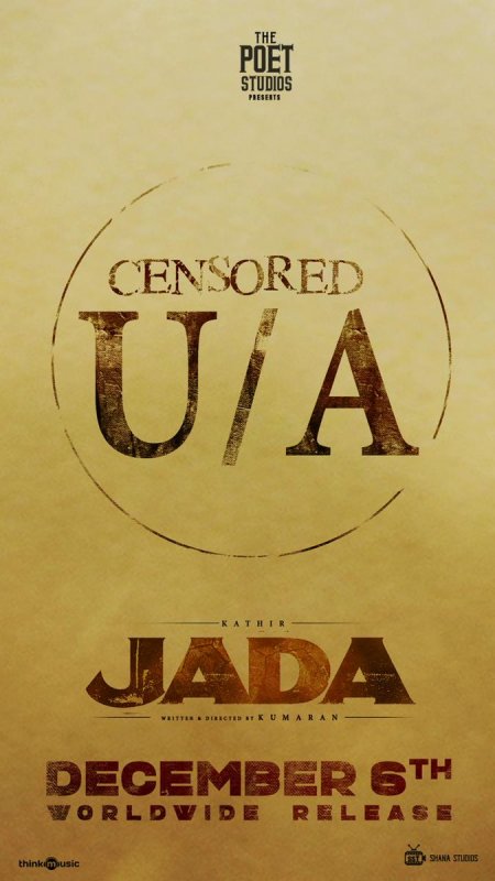 Wallpaper Jada Cinema 1914