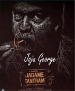 Album Jagame Thanthiram Movie 7997