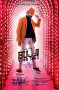 Tamil Movie Jagame Thanthiram Nov 2020 Gallery 5094