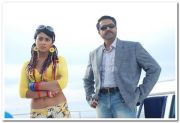 Sarath Kumar Shriya Saran 6