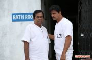 Tamil Movie Jai Hind 2 Stills 5670