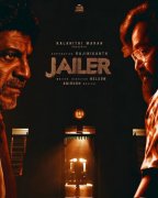 Jailer Movie Jan 2023 Pic 4367