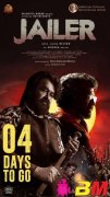 Latest Galleries Movie Jailer 2110