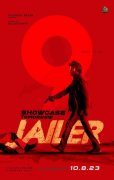 Movie Jailer Picture 4693