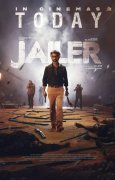New Photo Movie Jailer 2118