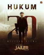 Photo Jailer 3867