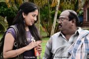 Jamaai Stills 3383