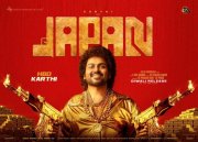 Karthi Upcoming Film Japan First Look Poster 331