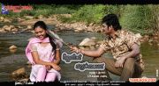 Tamil Movie Jennifer Karuppaiya 9817