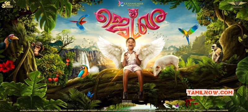 Tamil Film Jetlee 2016 Photos 737