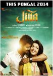 Jilla 4379