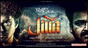 Jilla 7437