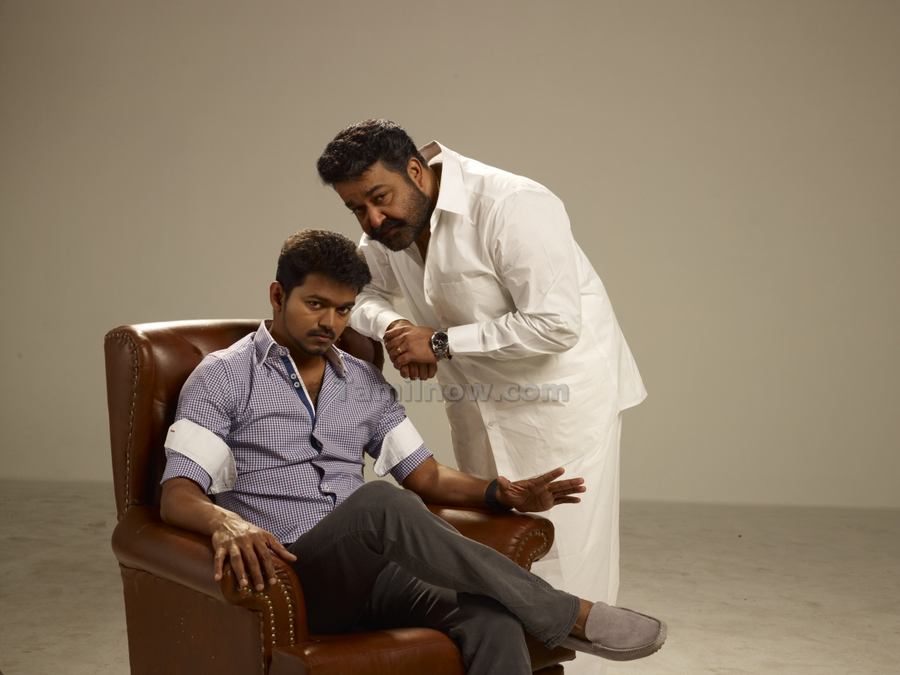 Mohanlal And Vijay In Movie Jilla 2