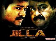 Movie Jilla Stills 678