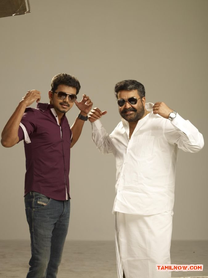 Vijay And Mohanlal In Jilla 350