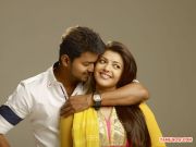 Vijay Kajal Agarwal In Jilla 455