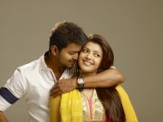 Vijay Kajal Agarwal In Movie Jilla 5