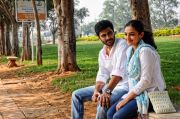 Tamil Movie Jk Enum Nanbanin Vaazhkai Photos 7602