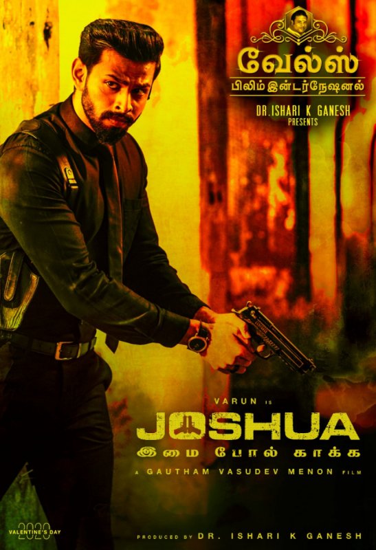 Nov 2019 Wallpapers Joshua Movie 8903