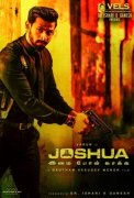 Tamil Movie Joshua 2024 Galleries 3299
