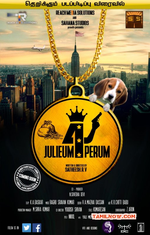 Latest Pic Julieum 4 Perum Movie 8882