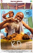 K D Aka Karuppu Durai November Release 566