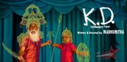 K D Karuppu Durai Movie 2019 Pictures 1512
