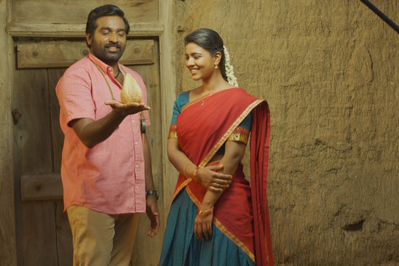 Ka Pae Ranasingam Tamil Cinema Recent Still 4867