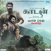 Kaadan Tamil Movie Latest Stills 5551