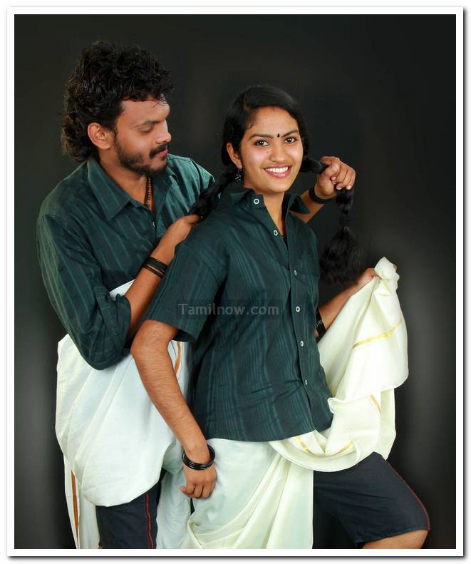 Satheesh And Neethu Photo 1