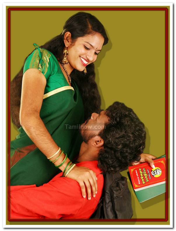 Satheesh And Neethu Photo 10