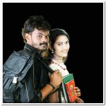 Satheesh And Neethu Photo 11