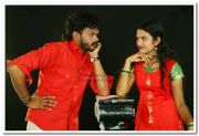 Satheesh And Neethu Photo 12