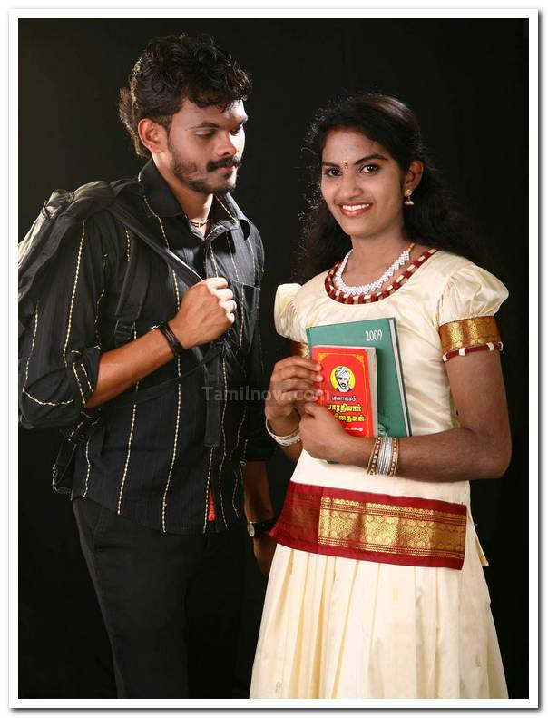 Satheesh And Neethu Photo 8