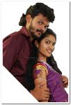 Satheesh And Neethu Photo 9