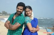 Movie Kaala Kattam Stills 2616