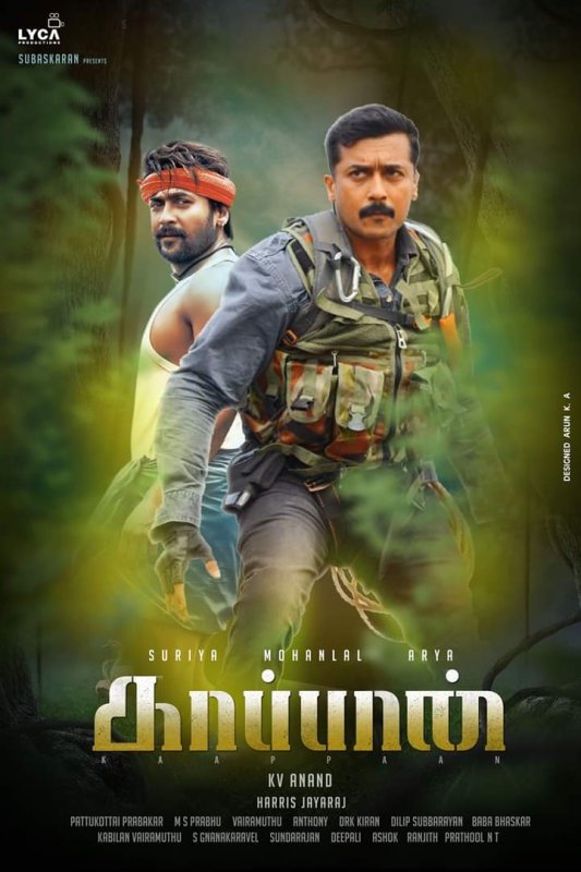 Kaappaan Latest Pic 2749