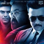 Kaappaan Mohanlal Surya Arya