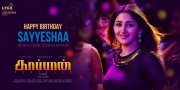 Kaappaan Movie Recent Pictures 2424