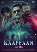 Kaappaan New Poster 774