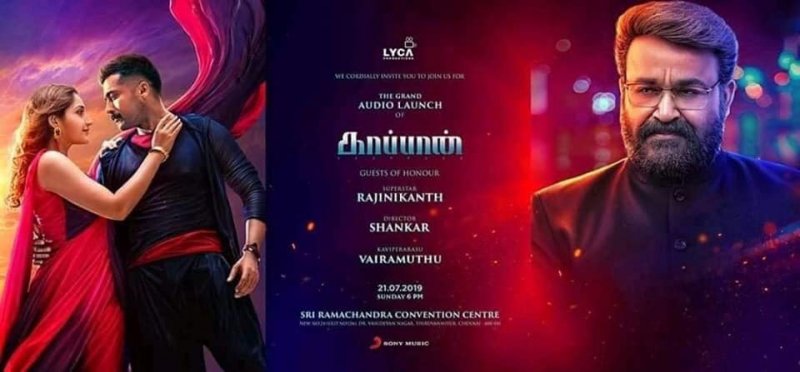 Kaappaan Tamil Cinema Latest Still 9923