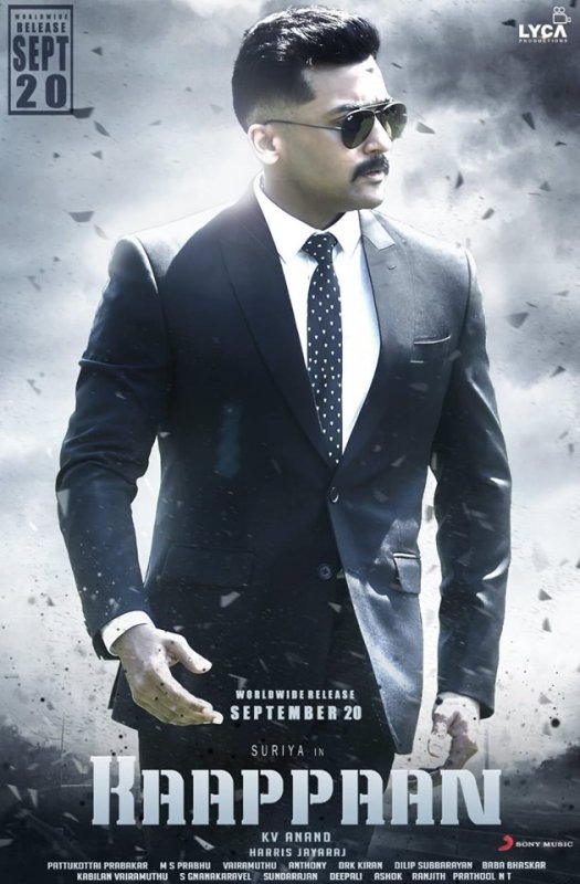 Latest Galleries Kaappaan Cinema 7264