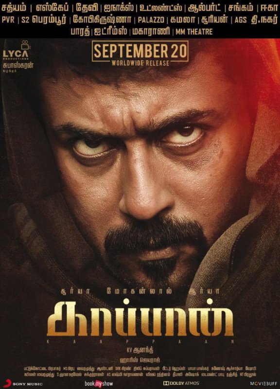 Latest Wallpaper Kaappaan 3751